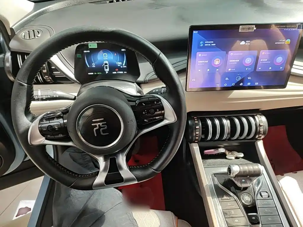 BYD Yuan Plus — миниатюра 10