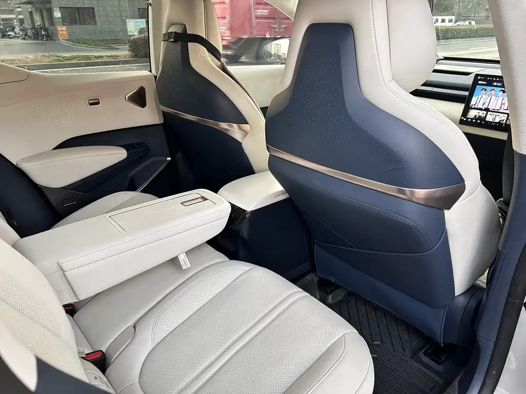 ZEEKR EXTREME KRYPTON X