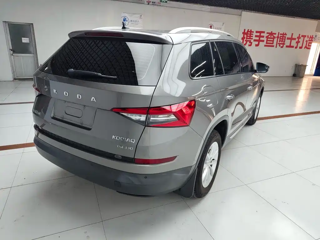 Skoda Kodiaq — миниатюра 18