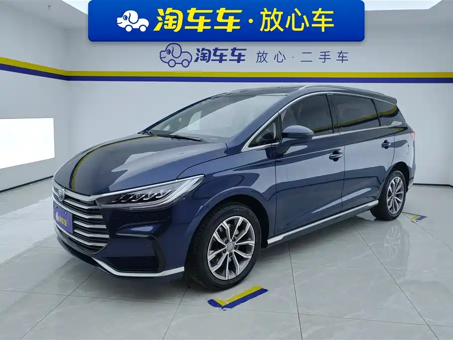 BYD SONG MAX