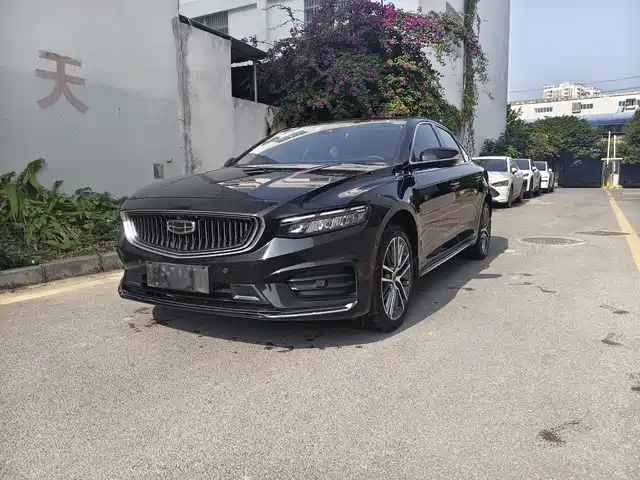 GEELY AUTOMOBILE XINGRUI