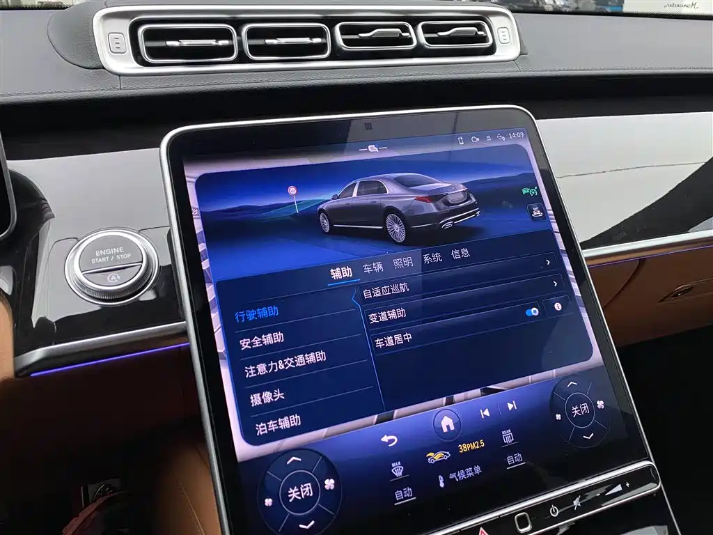 MERCEDES-BENZ MAYBACH S CLASS