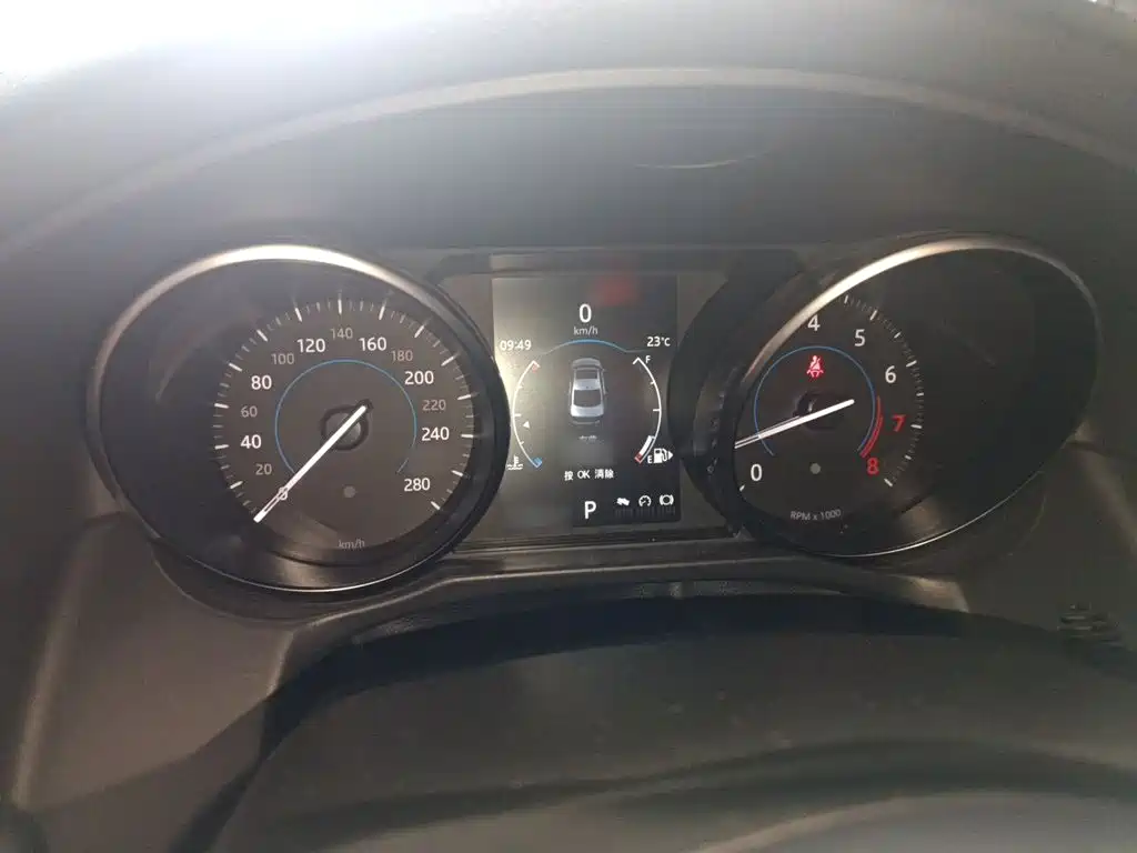 Jaguar XFL — миниатюра 4
