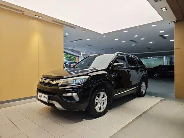 2016 Changan CS75