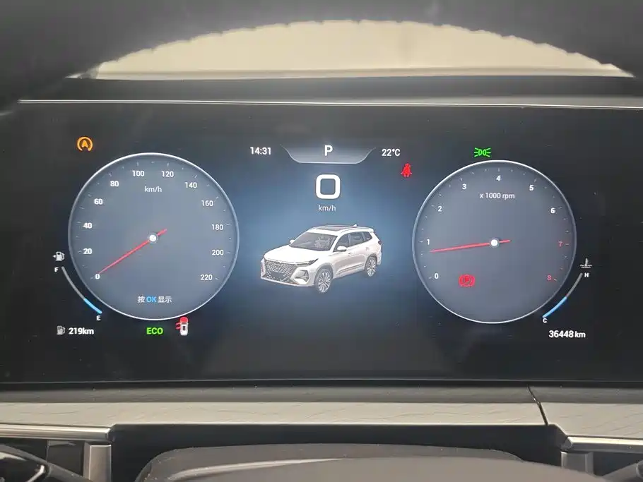 Chery Tiggo 8 PRO — миниатюра 14