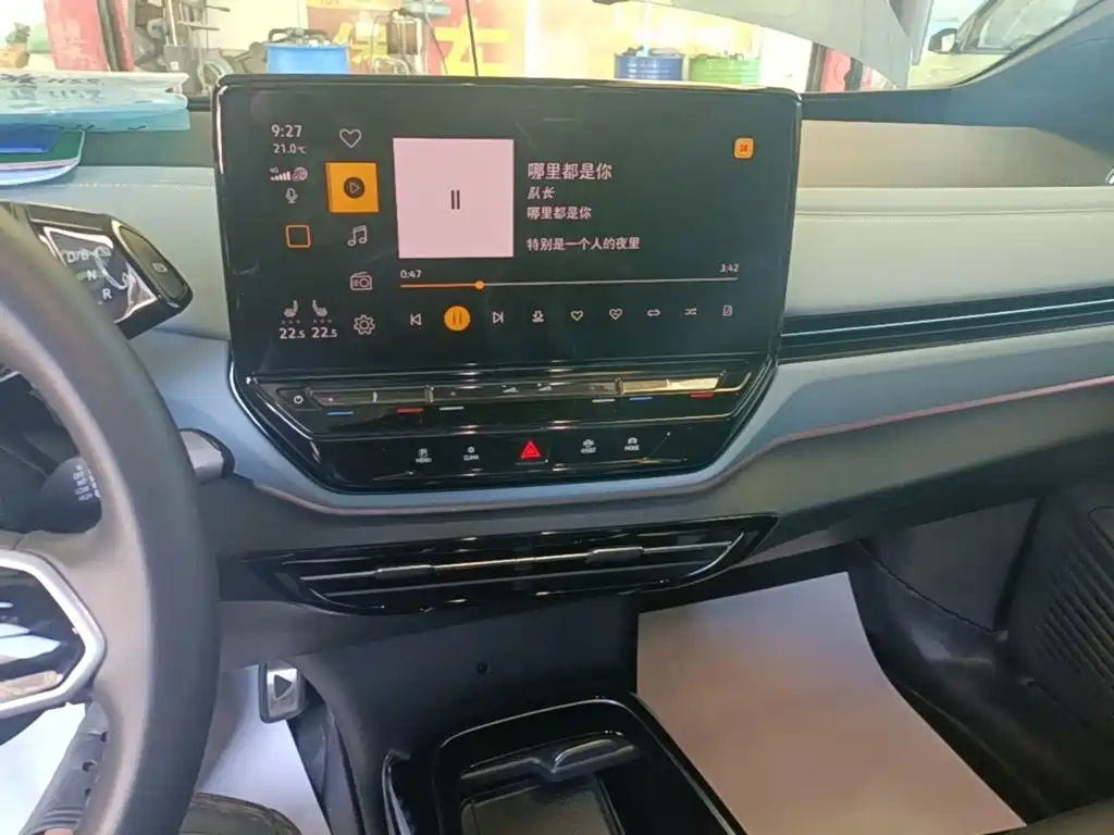 Volkswagen ID.4 X — миниатюра 13