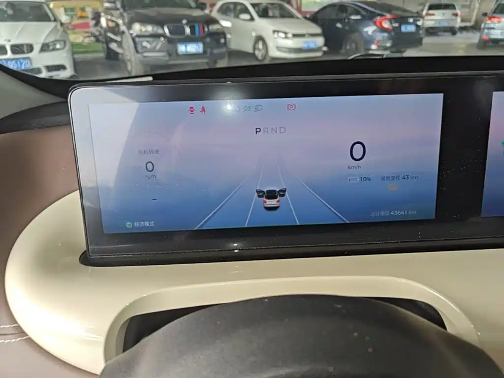 Wuling Bingo — миниатюра 12