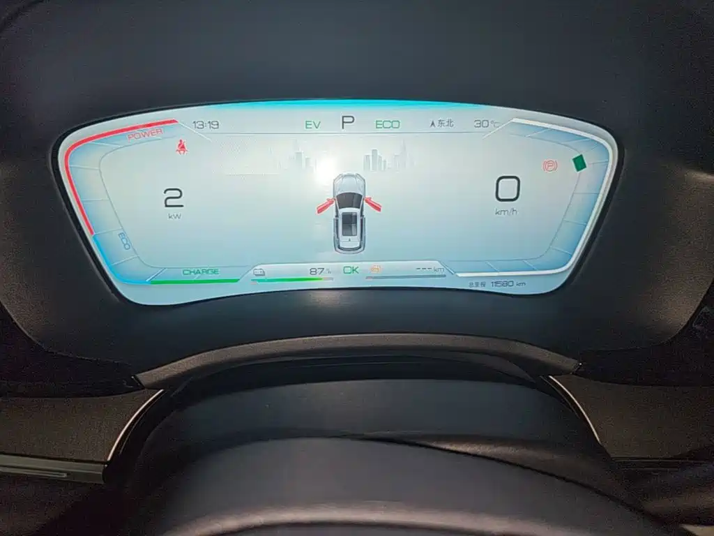 BYD PLUS New Energy — миниатюра 12