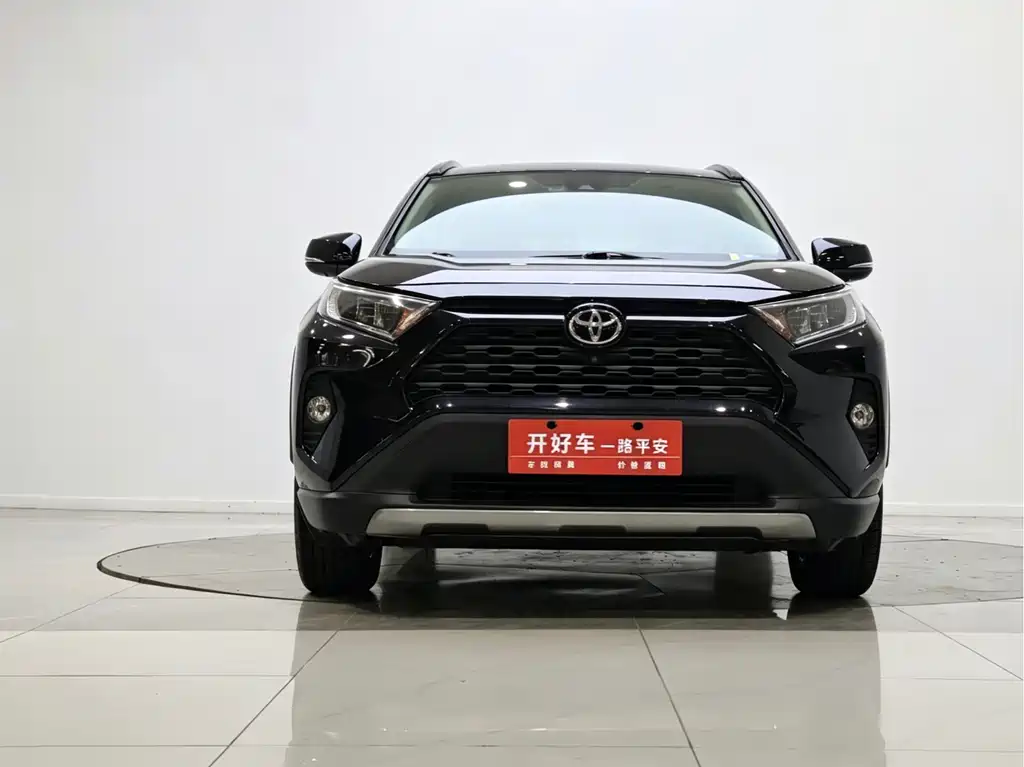 Toyota RAV4 2020