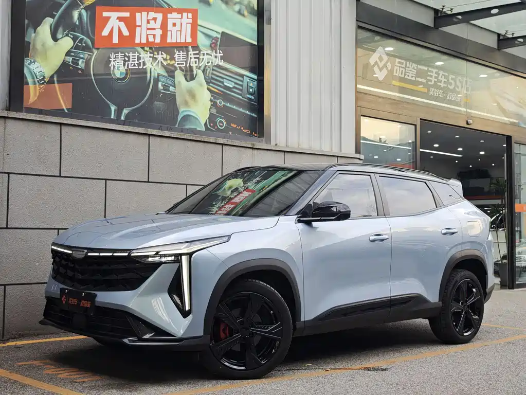 Geely Boyue 2024