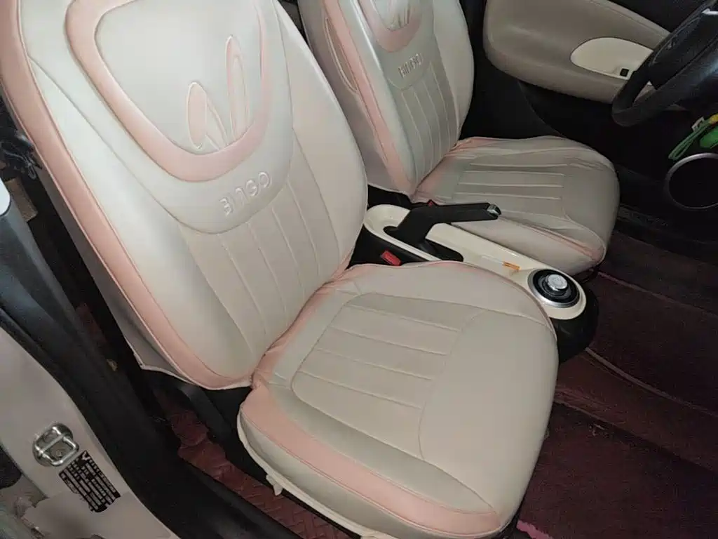 Wuling Bingo — миниатюра 25