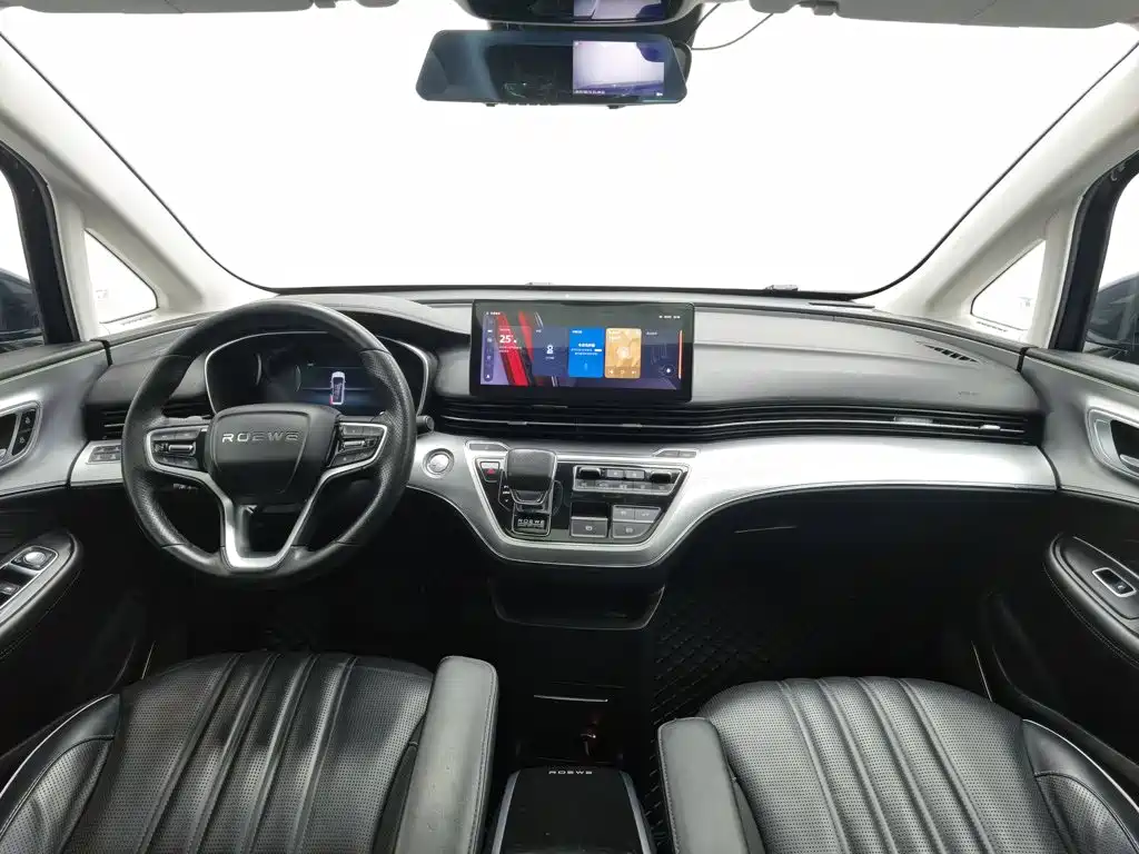 Roewe iMAX8 — миниатюра 5