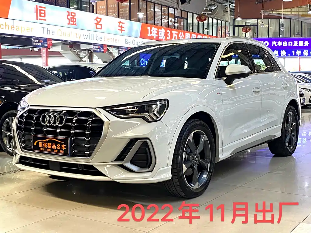 AUDI Q3