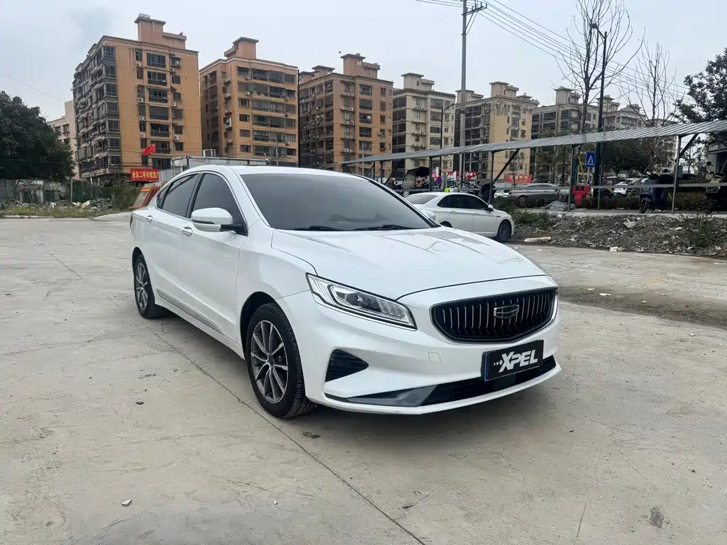 GEELY AUTOMOBILE BORUI