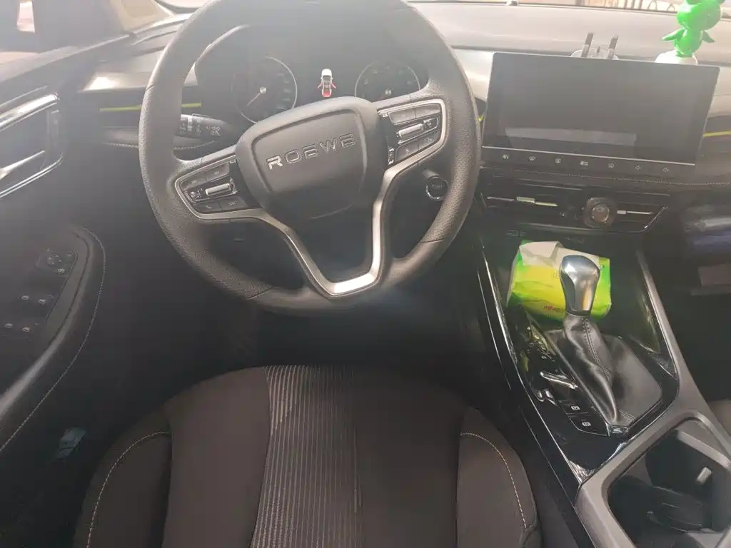 Roewe i5 — миниатюра 11