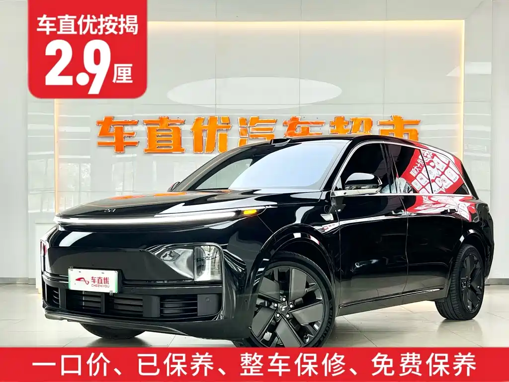 Li Auto IDEAL L9