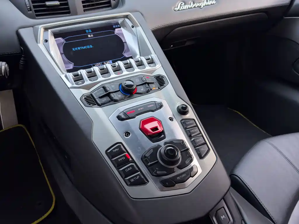 Lamborghini Aventador — миниатюра 21