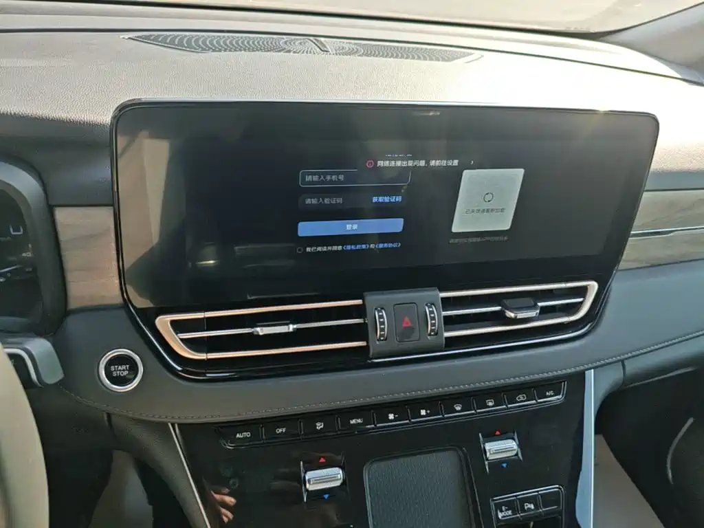 Hongqi Hongqi HQ9 PHEV — миниатюра 13