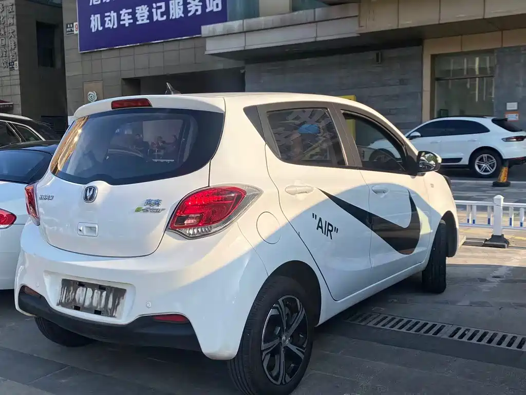 Changan Benben E-Star — миниатюра 7