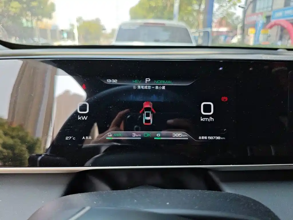 BYD Qin L — миниатюра 7