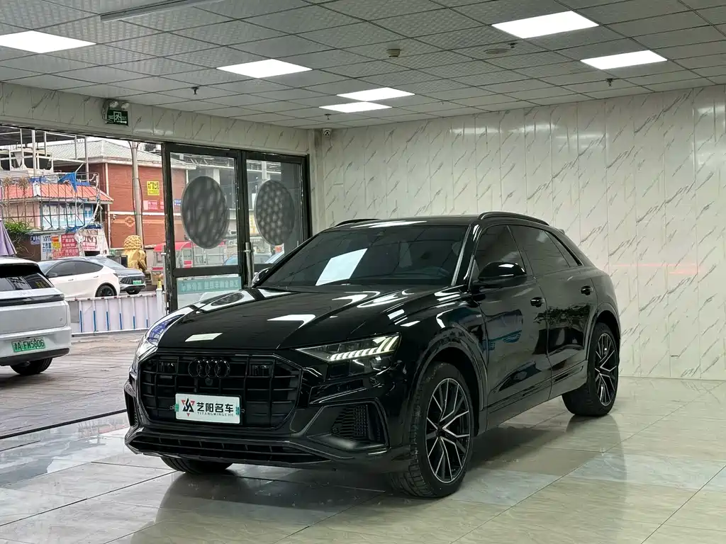 Audi Q8 2023