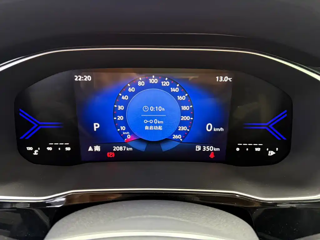 Jetta VS7 2023 280TSI AT Enjoy