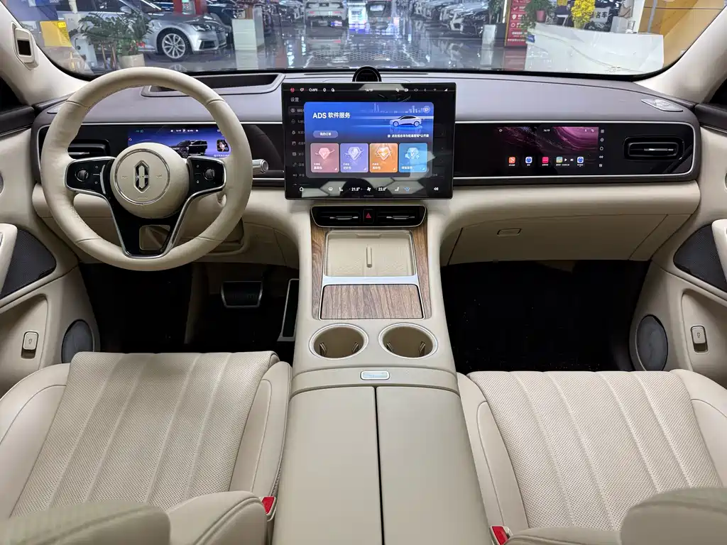 AITO ASK THE WORLD M7