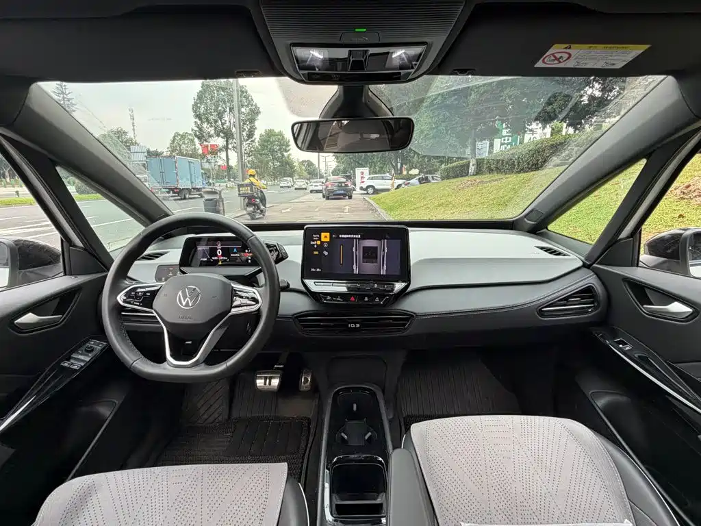 Volkswagen ID.3 — миниатюра 13