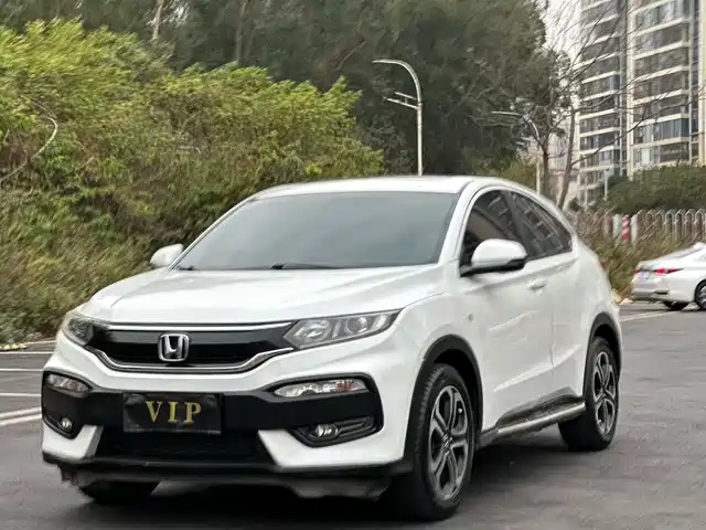 HONDA XR V
