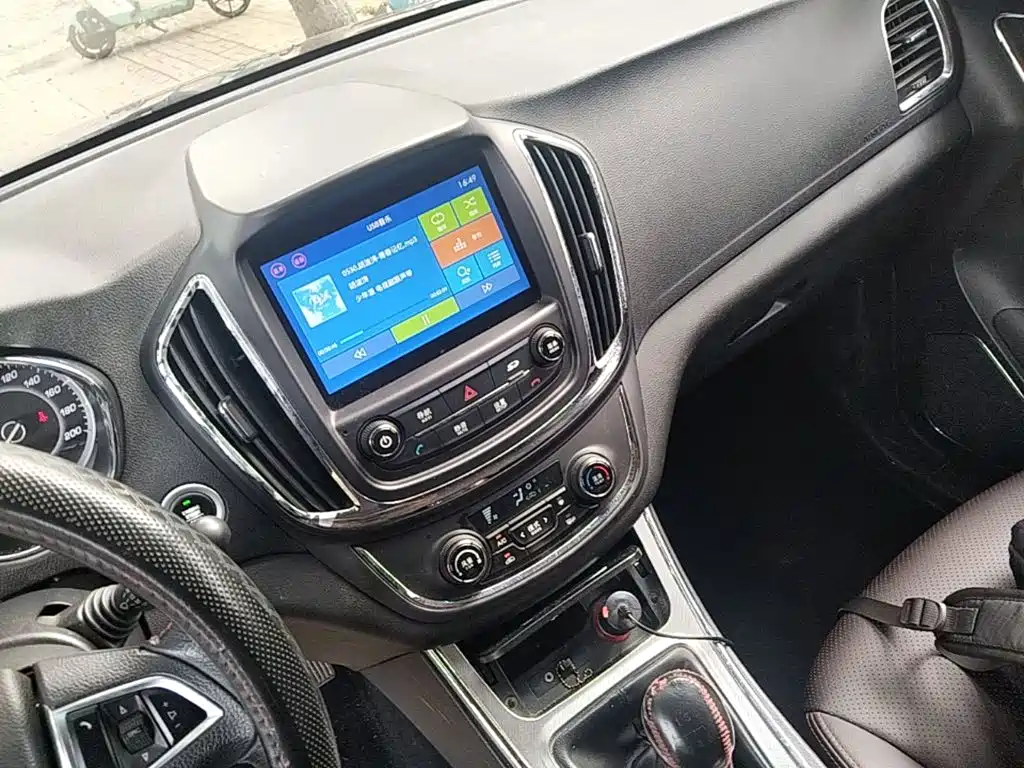 Baojun 560 — миниатюра 13