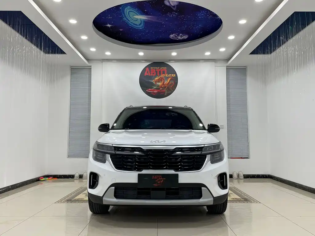 Kia Seltos 2023 1.5L CVT Luxury