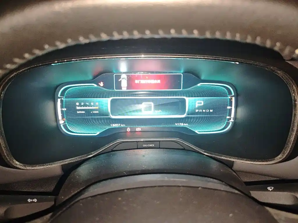 Citroen C5 AIRCROSS — миниатюра 7