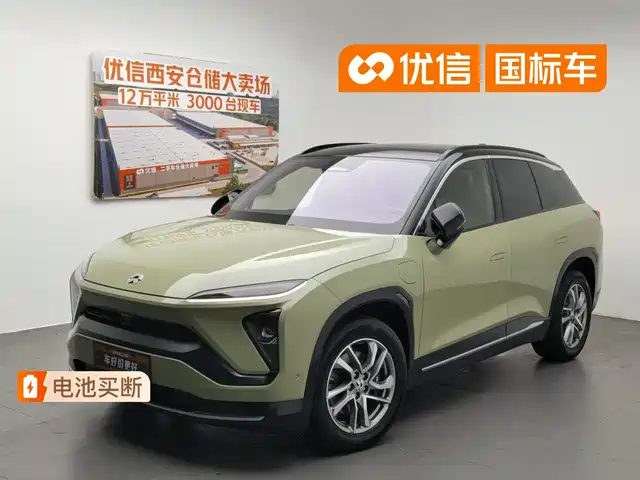 2020 Nio ES6