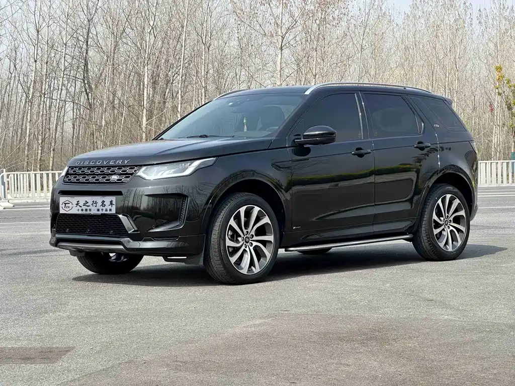 Land Rover Discovery Sport 2021