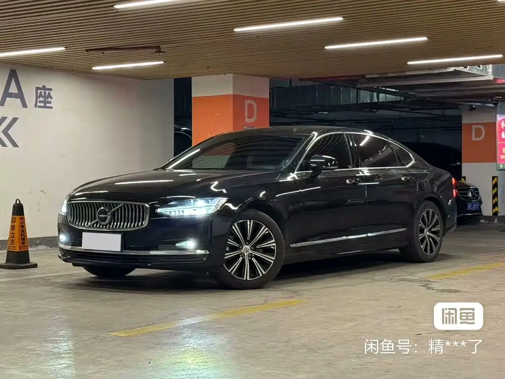 Volvo S90 2021