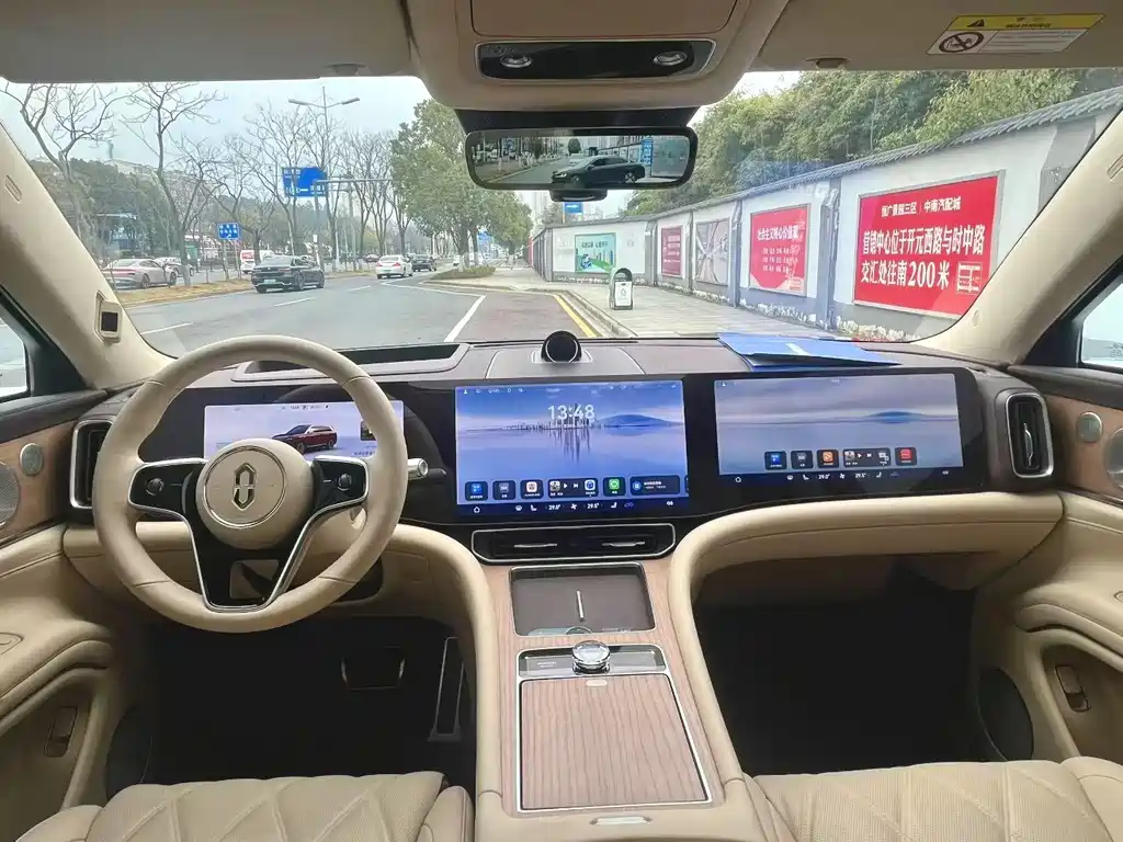 AITO ASK THE WORLD M9