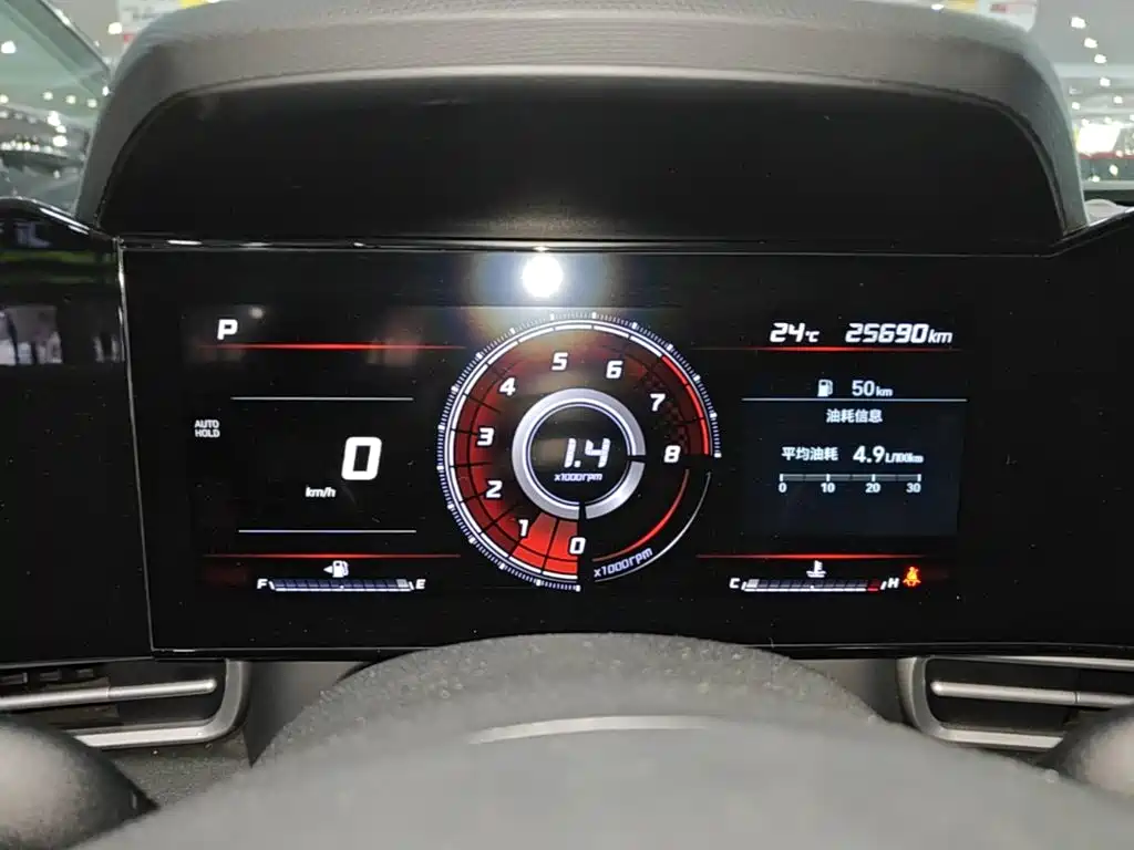 Hyundai Elantra — миниатюра 12