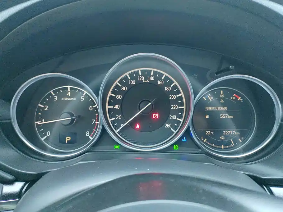 Mazda CX-5 — миниатюра 14