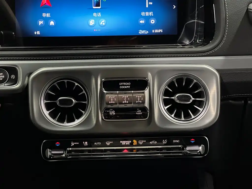 MERCEDES-BENZ G CLASS AMG