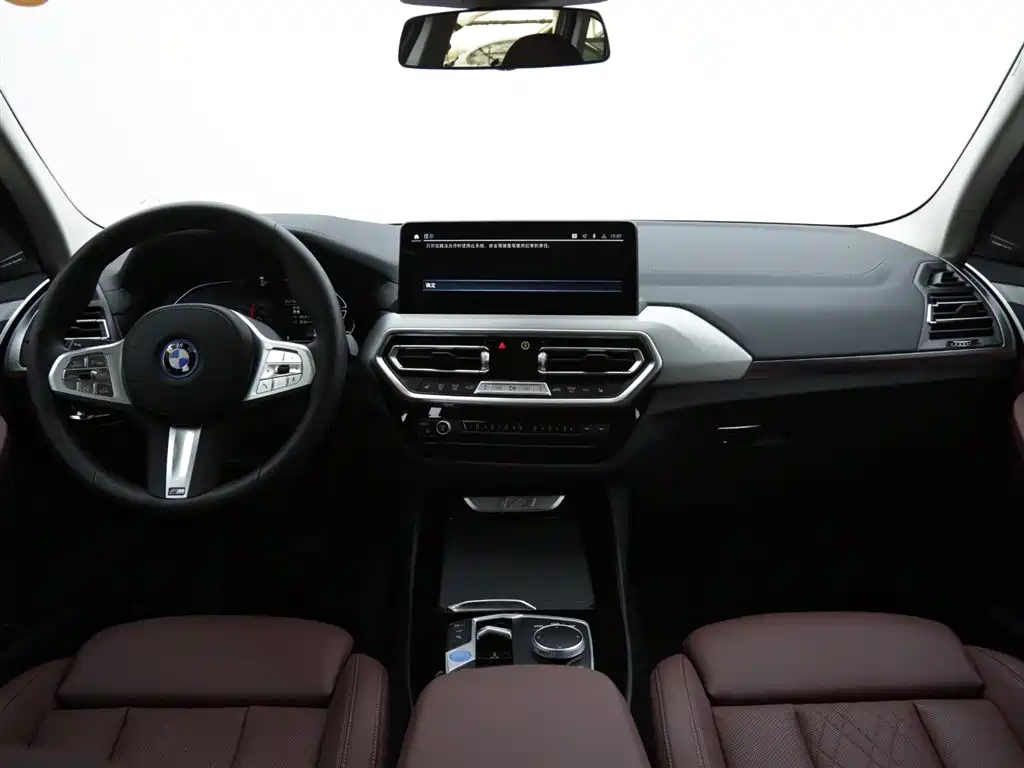 BMW iX3 — миниатюра 7