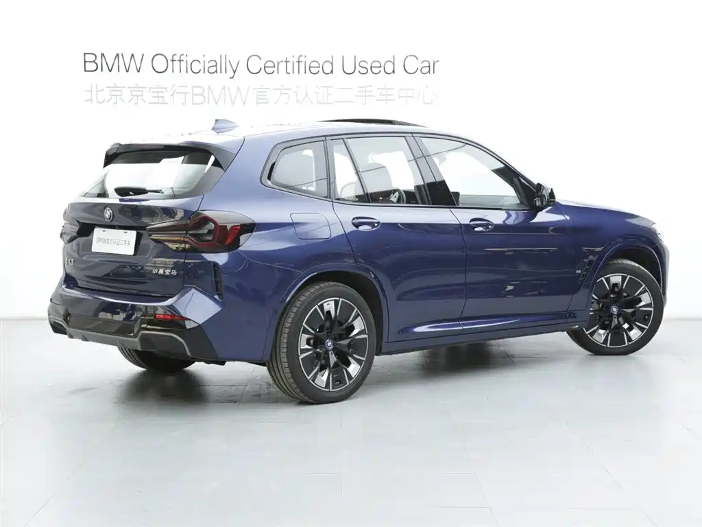 BMW iX3 — миниатюра 4