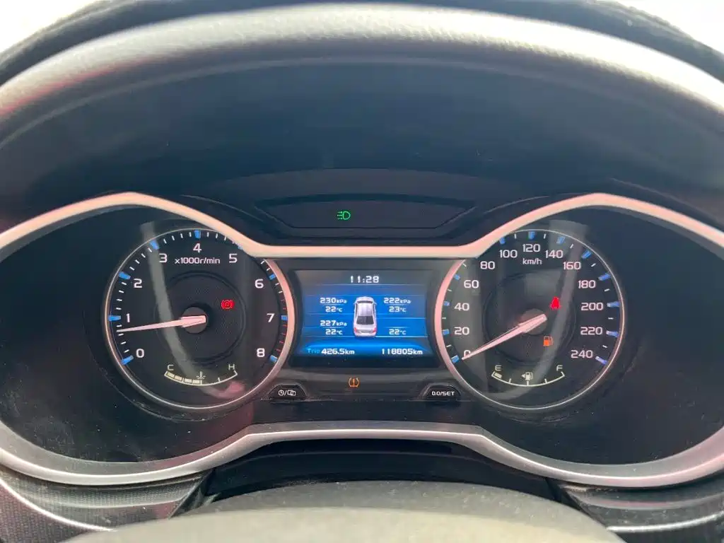 Geely Emgrand — миниатюра 14