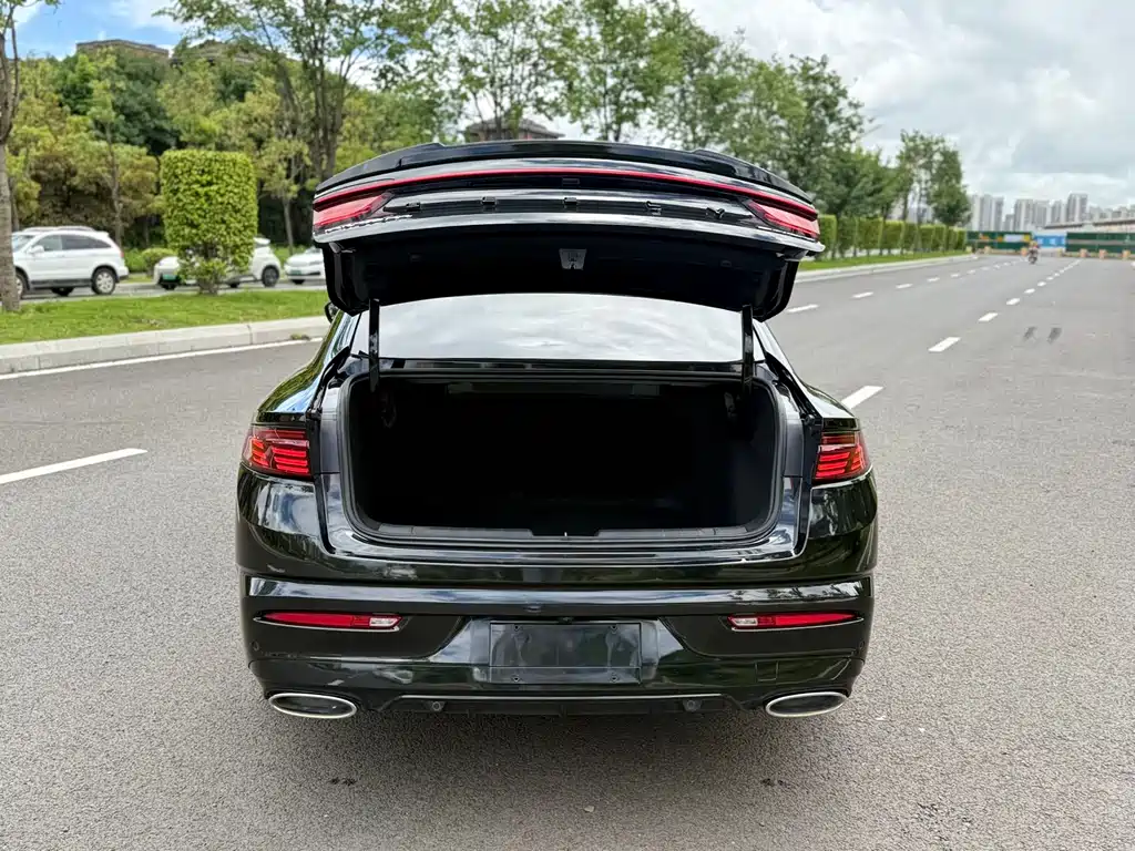 GEELY AUTOMOBILE XINGRUI