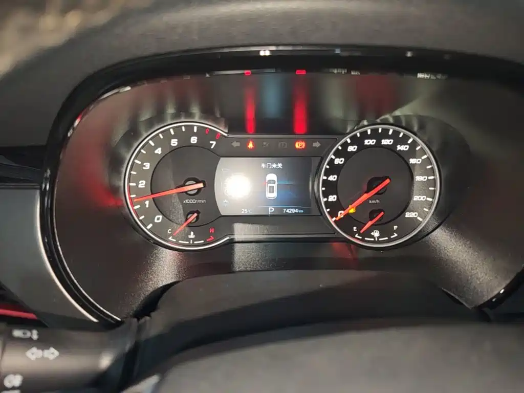 Changan CS35PLUS — миниатюра 12