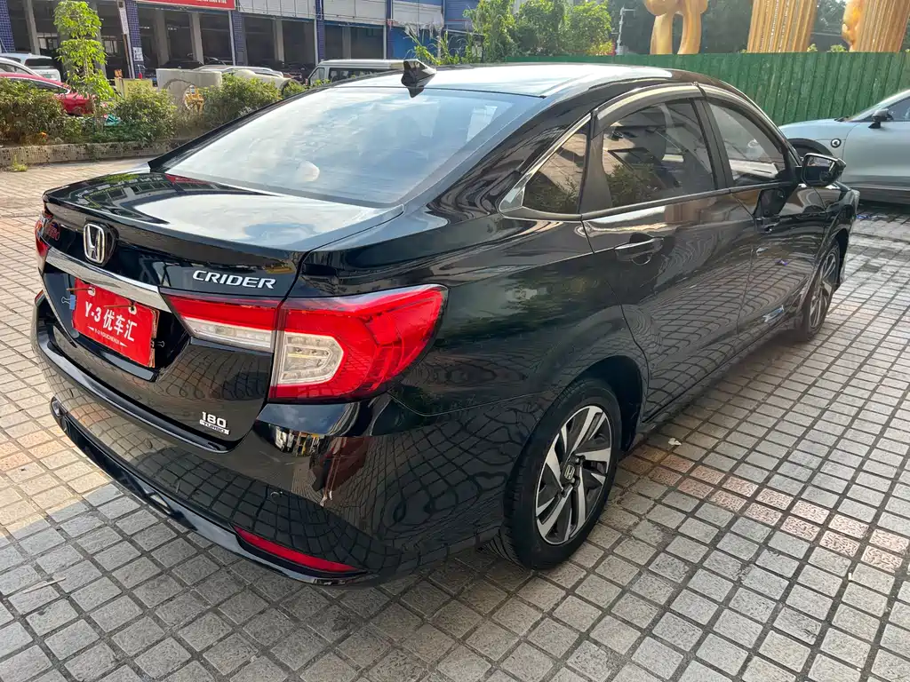 Honda Crider — миниатюра 7