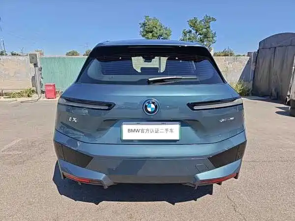 BMW iX — миниатюра 3