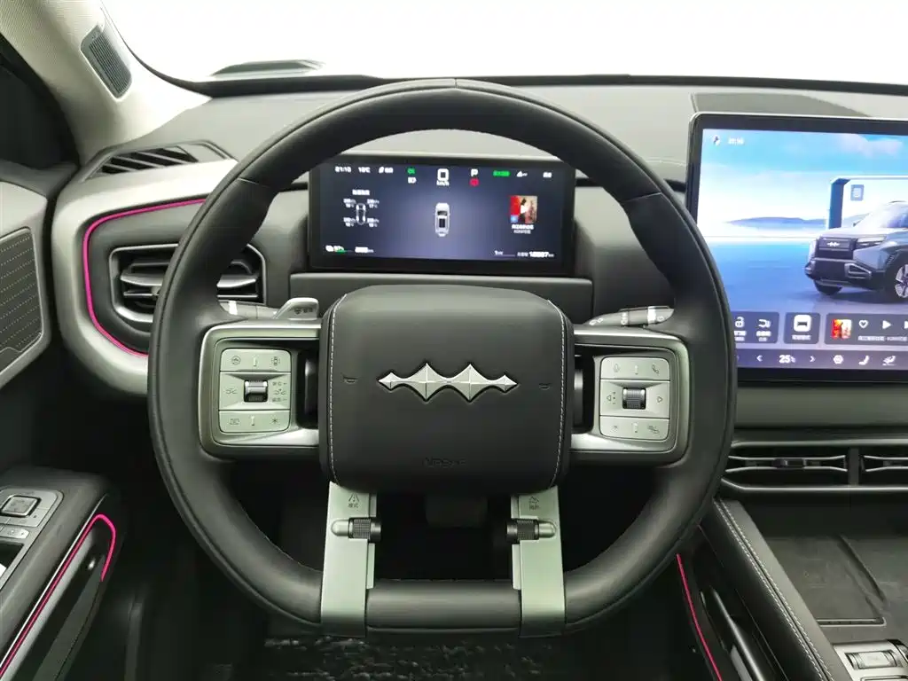 FANG CHENG BAO TITANIUM 3