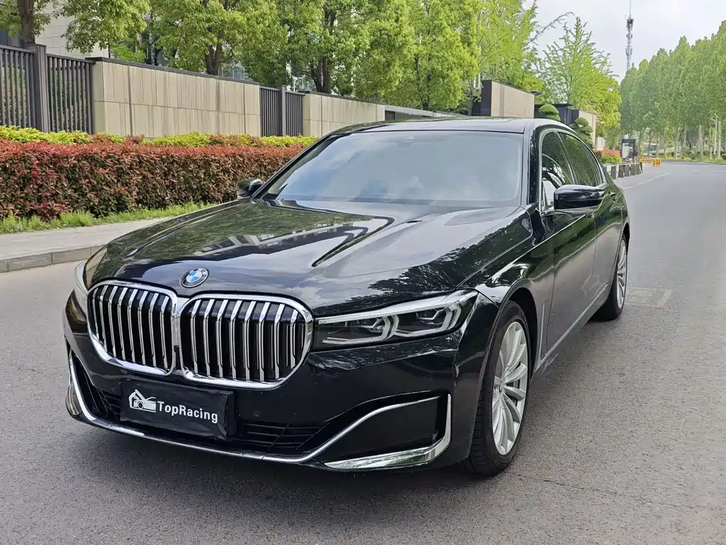 Купить BMW 7 Series