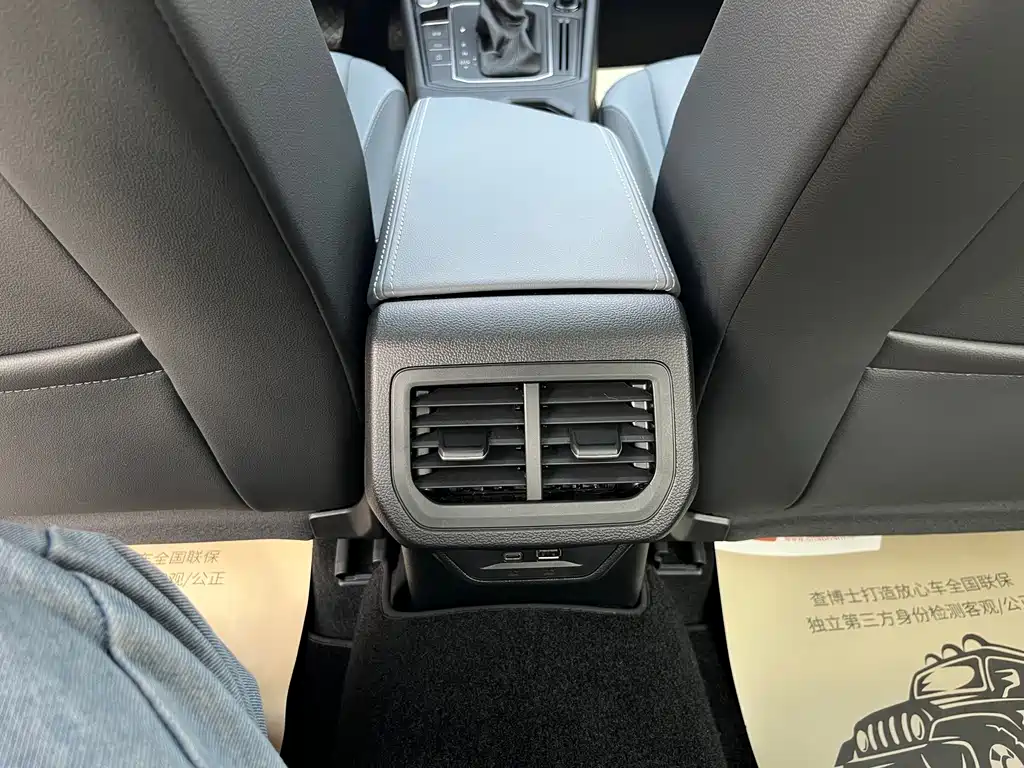 Volkswagen Lavida — миниатюра 12