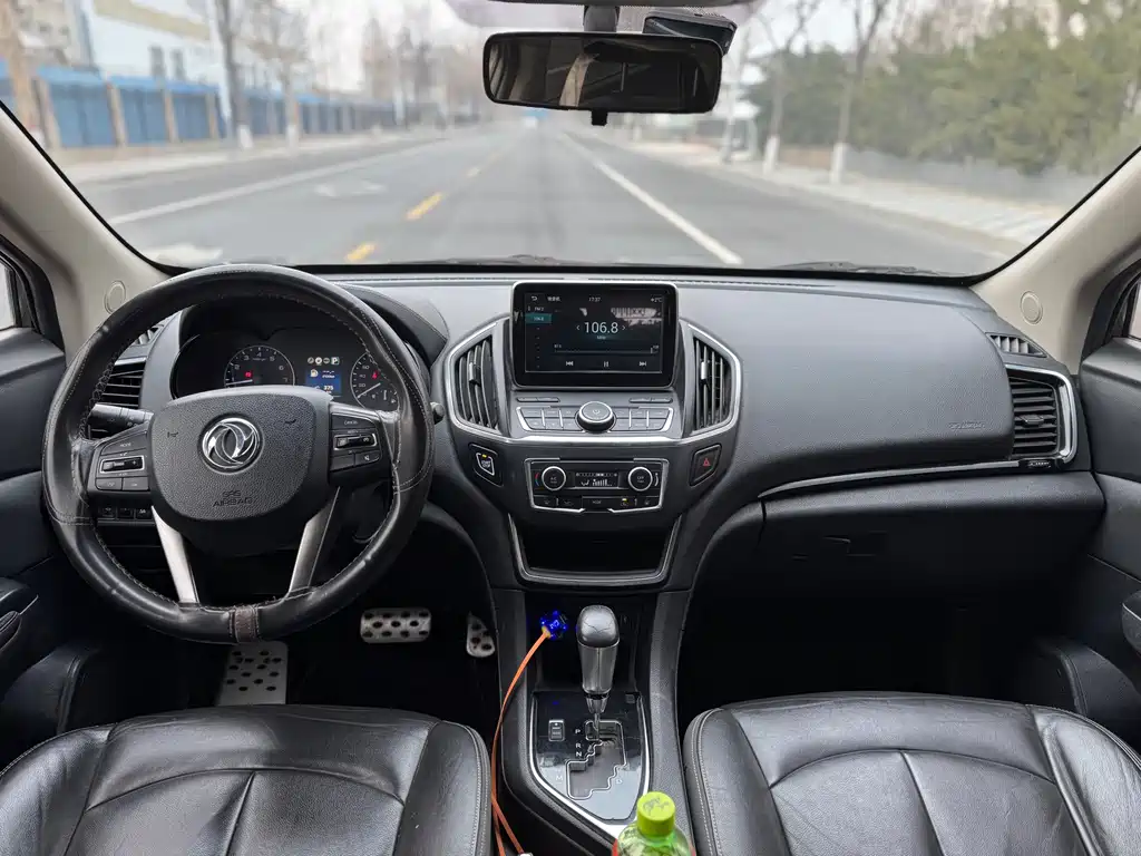 DONGFENG AX5